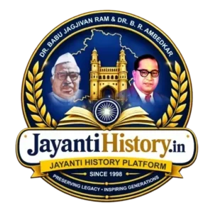 logo jayantihistory